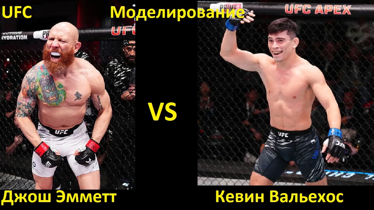 boxing-results-latest-winners-knockouts-analysis